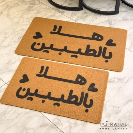 دعسه باب قش هندي ثقيل بحجمين